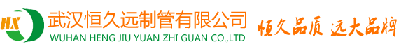 上海瓷熙儀器儀表有限公司