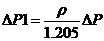 智能氣體旋進旋渦流量計公式